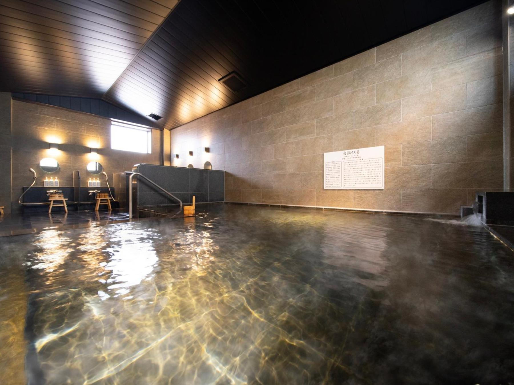 Super Hotel Yamaguchi Yuda Onsen Экстерьер фото