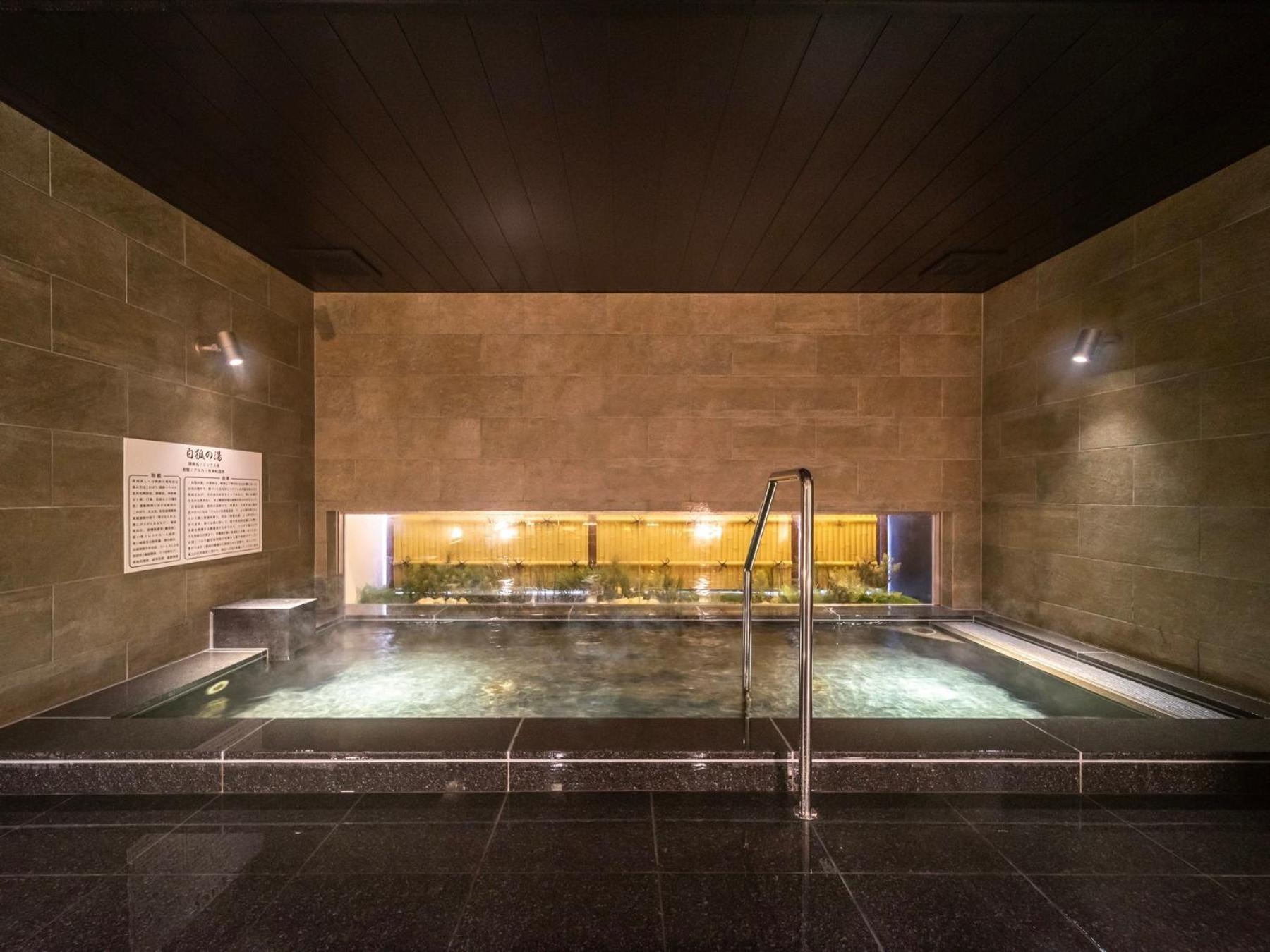 Super Hotel Yamaguchi Yuda Onsen Экстерьер фото